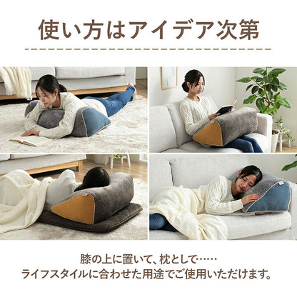 クッション リビング 寄りかかり あったか コーデュロイ風 スマホ リラックス ブルー 約60×40×25cm かわいい おしゃれ(代引不可)