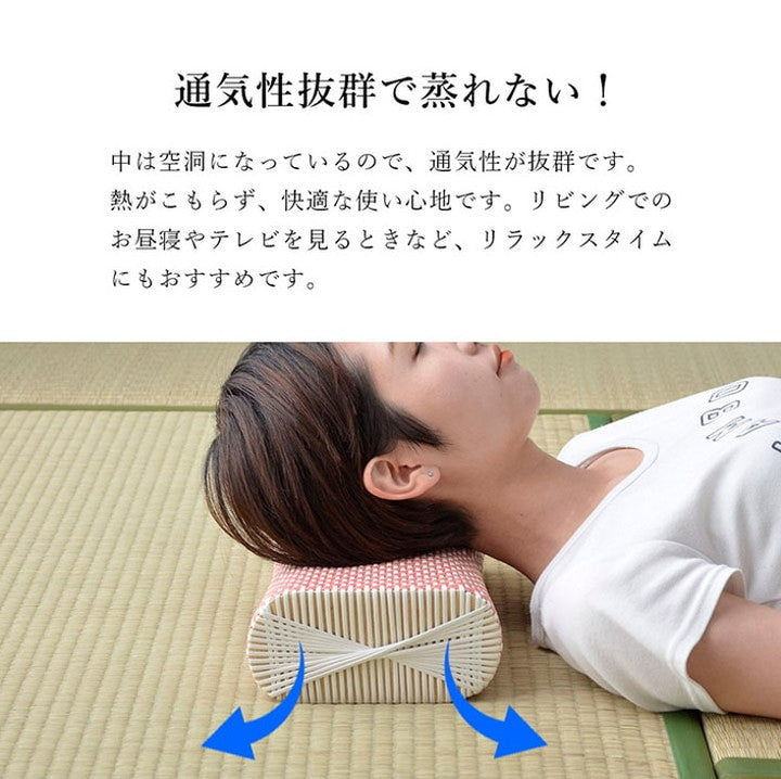 枕 30×20cm 枕 まくら PPまくら PP枕 籐枕風 ピロー 通気性 蒸れない ポリプロピレン 軽い 丈夫 手編み インテリア オールシーズン 寝具 おしゃれ(代引不可)