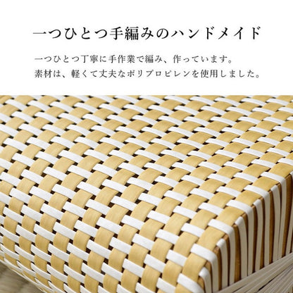枕 30×20cm 枕 まくら PPまくら PP枕 籐枕風 ピロー 通気性 蒸れない ポリプロピレン 軽い 丈夫 手編み インテリア オールシーズン 寝具 おしゃれ(代引不可)
