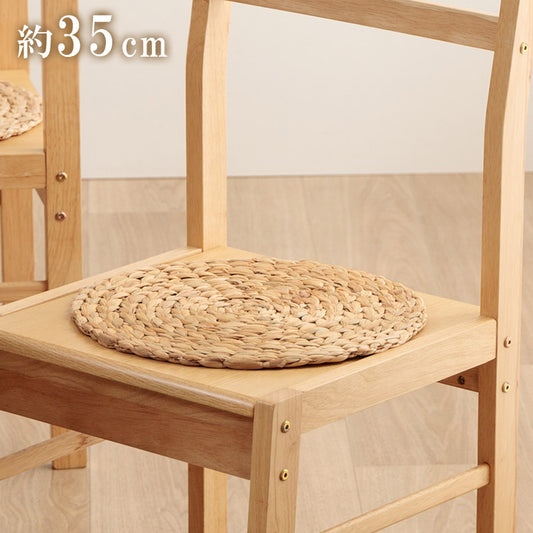 クッション ウォーター 40丸cmヒヤシンス 天然素材 丸型 円形 40丸cm アジアン雑貨 自然素材 天然素材 ナチュラル 蒸れにくい さらさら(代引不可)