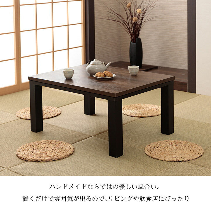 クッション ウォーター 40丸cmヒヤシンス 天然素材 丸型 円形 40丸cm アジアン雑貨 自然素材 天然素材 ナチュラル 蒸れにくい さらさら(代引不可)