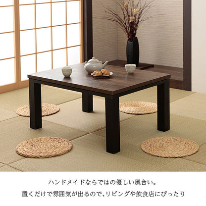 クッション ウォーター 40丸cmヒヤシンス 天然素材 丸型 円形 40丸cm アジアン雑貨 自然素材 天然素材 ナチュラル 蒸れにくい さらさら(代引不可)