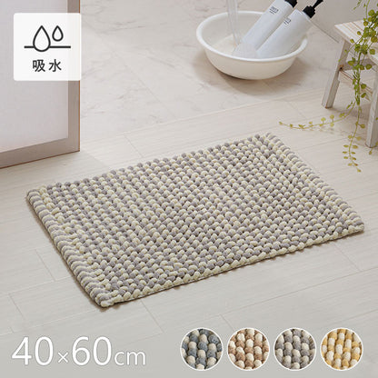 マット 40×60cm バスマット マルチ インテリア キッチン 玄関 速乾 吸水 無地調 ミックス色 手織り インド産 綿混 ボリューム 凹凸感 ポコポコ おしゃれ インテリア かわいい 北欧(代引不可)
