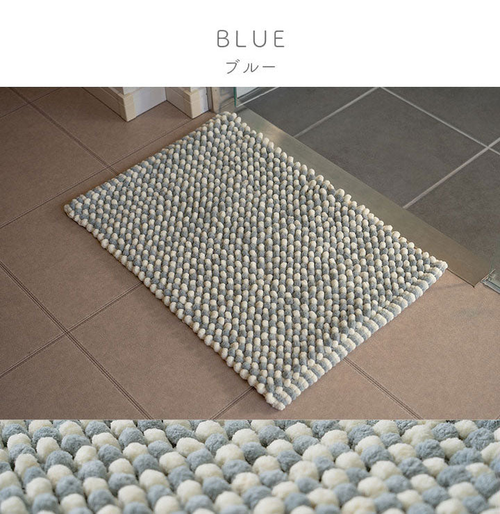 マット 40×60cm バスマット マルチ インテリア キッチン 玄関 速乾 吸水 無地調 ミックス色 手織り インド産 綿混 ボリューム 凹凸感 ポコポコ おしゃれ インテリア かわいい 北欧(代引不可)