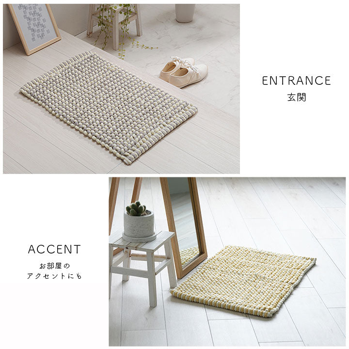 マット 40×60cm バスマット マルチ インテリア キッチン 玄関 速乾 吸水 無地調 ミックス色 手織り インド産 綿混 ボリューム 凹凸感 ポコポコ おしゃれ インテリア かわいい 北欧(代引不可)