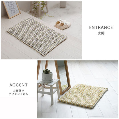 マット 40×60cm バスマット マルチ インテリア キッチン 玄関 速乾 吸水 無地調 ミックス色 手織り インド産 綿混 ボリューム 凹凸感 ポコポコ おしゃれ インテリア かわいい 北欧(代引不可)