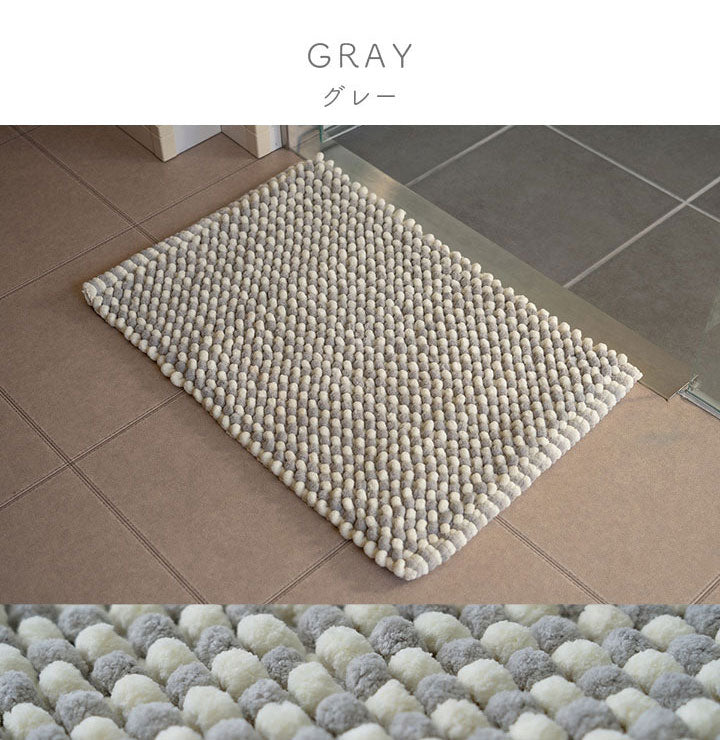 マット 40×60cm バスマット マルチ インテリア キッチン 玄関 速乾 吸水 無地調 ミックス色 手織り インド産 綿混 ボリューム 凹凸感 ポコポコ おしゃれ インテリア かわいい 北欧(代引不可)