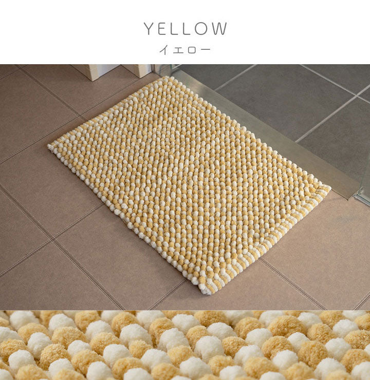 マット 40×60cm バスマット マルチ インテリア キッチン 玄関 速乾 吸水 無地調 ミックス色 手織り インド産 綿混 ボリューム 凹凸感 ポコポコ おしゃれ インテリア かわいい 北欧(代引不可)