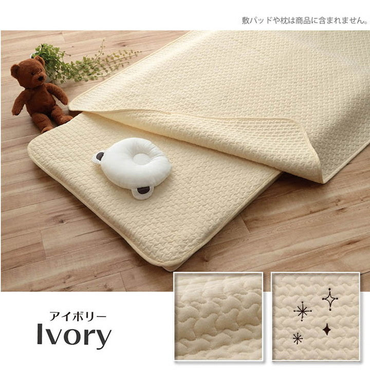 肌掛け布団 100×140cm ベビー 寝具 ベビー 子供 赤ちゃん 肌掛け布団 綿100% イブル 洗える ギフト 寝具 オールシーズン おしゃれ インテリア ギフト プレゼント(代引不可)