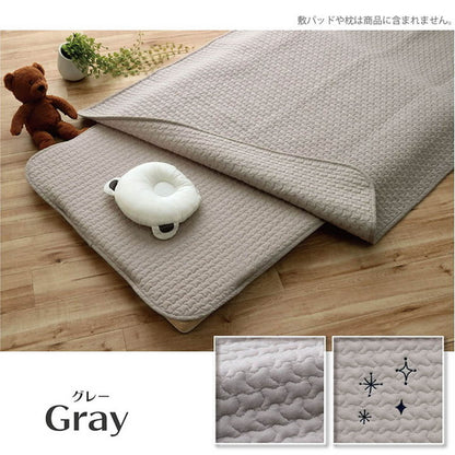 肌掛け布団 100×140cm ベビー 寝具 ベビー 子供 赤ちゃん 肌掛け布団 綿100% イブル 洗える ギフト 寝具 オールシーズン おしゃれ インテリア ギフト プレゼント(代引不可)