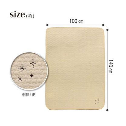 肌掛け布団 100×140cm ベビー 寝具 ベビー 子供 赤ちゃん 肌掛け布団 綿100% イブル 洗える ギフト 寝具 オールシーズン おしゃれ インテリア ギフト プレゼント(代引不可)