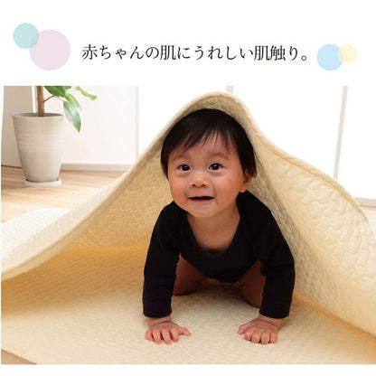 肌掛け布団 100×140cm ベビー 寝具 ベビー 子供 赤ちゃん 肌掛け布団 綿100% イブル 洗える ギフト 寝具 オールシーズン おしゃれ インテリア ギフト プレゼント(代引不可)