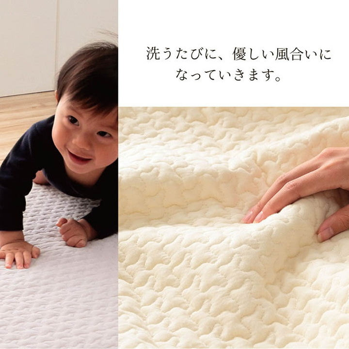 肌掛け布団 100×140cm ベビー 寝具 ベビー 子供 赤ちゃん 肌掛け布団 綿100% イブル 洗える ギフト 寝具 オールシーズン おしゃれ インテリア ギフト プレゼント(代引不可)