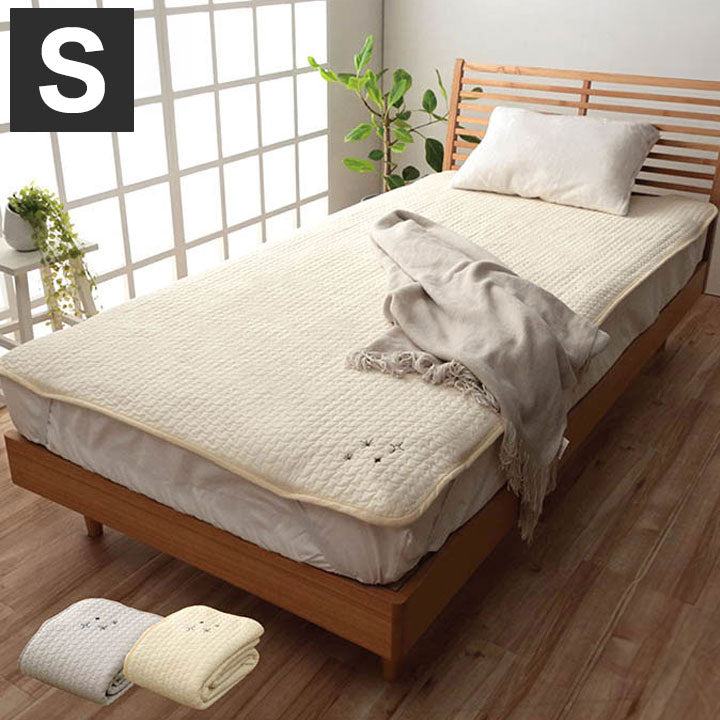 敷きパッド 100×200cm イブル シングル 寝具 敷バッド 綿 100% 赤ちゃん イブル 洗える ギフト アイボリー インテリア 寝具 おしゃれ オールシーズン(代引不可)