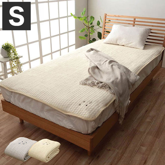 敷きパッド 100×200cm イブル シングル 寝具 敷バッド 綿 100% 赤ちゃん イブル 洗える ギフト アイボリー インテリア 寝具 おしゃれ オールシーズン(代引不可)