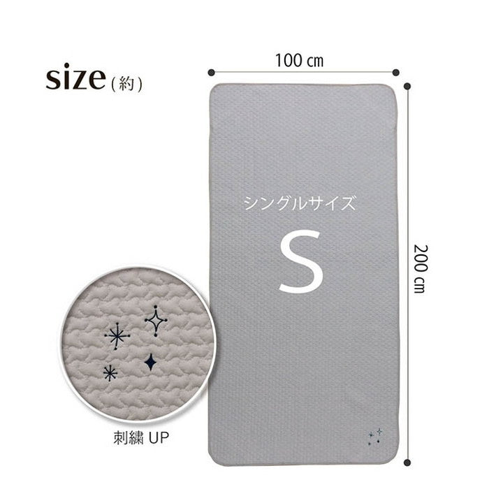 敷きパッド 100×200cm イブル シングル 寝具 敷バッド 綿 100% 赤ちゃん イブル 洗える ギフト アイボリー インテリア 寝具 おしゃれ オールシーズン(代引不可)