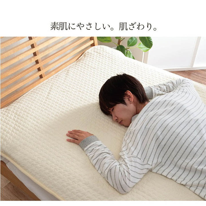 敷きパッド 100×200cm イブル シングル 寝具 敷バッド 綿 100% 赤ちゃん イブル 洗える ギフト アイボリー インテリア 寝具 おしゃれ オールシーズン(代引不可)