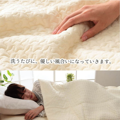肌掛け布団 140×190cm イブル シングル 寝具 肌掛け布団 掛布団 綿 100% イブル 洗える ギフト 寝具 オールシーズン おしゃれ インテリア ギフト プレゼント(代引不可)