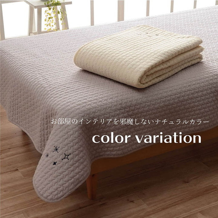 肌掛け布団 140×190cm イブル シングル 寝具 肌掛け布団 掛布団 綿 100% イブル 洗える ギフト 寝具 オールシーズン おしゃれ インテリア ギフト プレゼント(代引不可)