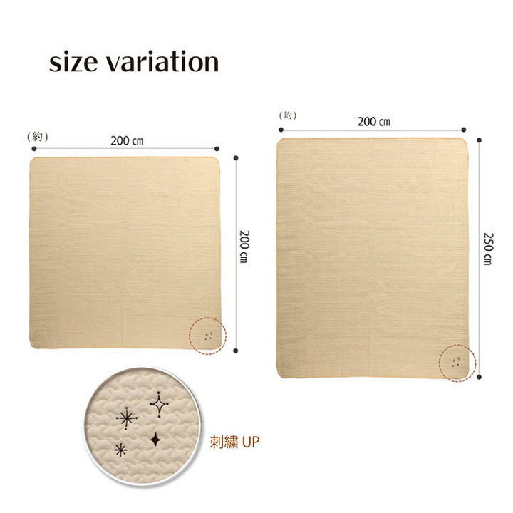 マルチカバー 約200×200cm イブル 寝具 マルチ カバー 綿 100% 洗える ギフト インテリア シンプル 北欧 おしゃれ かわいい オールシーズン もこもこ(代引不可)