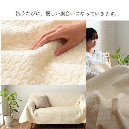 マルチカバー 約200×250cm イブル 寝具 マルチ カバー 綿 100% 洗える ギフト インテリア シンプル 北欧 おしゃれ かわいい オールシーズン もこもこ(代引不可)