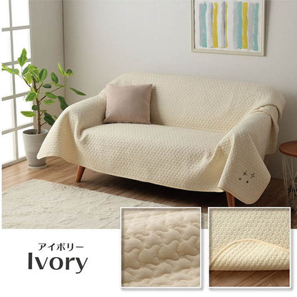 マルチカバー 約200×250cm イブル 寝具 マルチ カバー 綿 100% 洗える ギフト インテリア シンプル 北欧 おしゃれ かわいい オールシーズン もこもこ(代引不可)