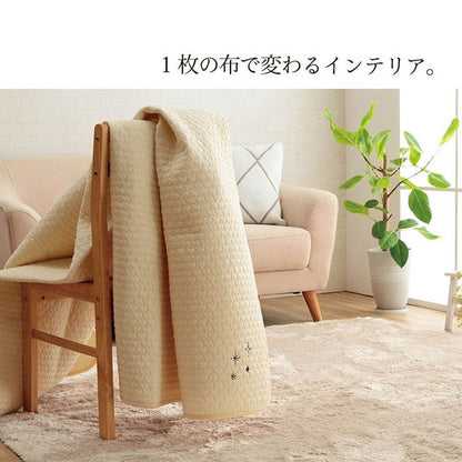 マルチカバー 約200×250cm イブル 寝具 マルチ カバー 綿 100% 洗える ギフト インテリア シンプル 北欧 おしゃれ かわいい オールシーズン もこもこ(代引不可)