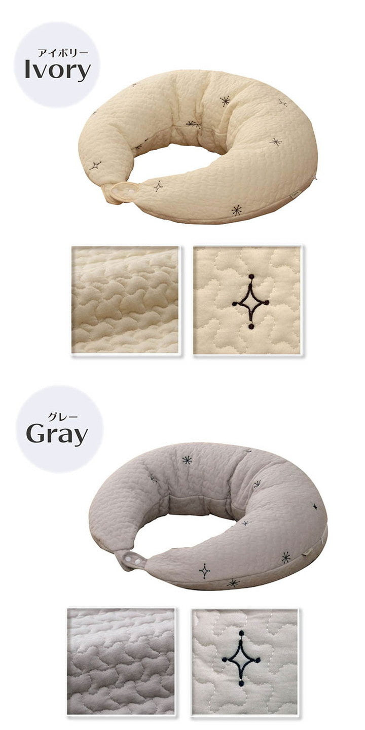寝具 マルチ クッション 綿 100% 授乳 サポートイブル 抱き枕 洗える 赤ちゃん ギフト アイボリー 約31×110cm インテリア おしゃれ 北欧 シンプル オールシーズン(代引不可)