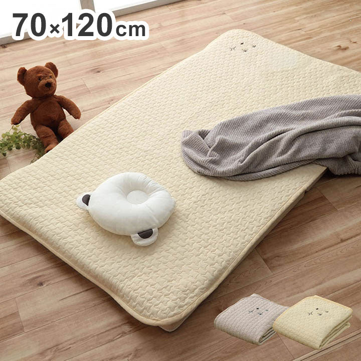 ベビー敷きパッド 70×120cm イブル 洗濯可能 ベビー 寝具 ベビー 子供 赤ちゃん 敷パッド 綿 100% イブル 洗える ギフト インテリア 寝具 オールシーズン おしゃれ(代引不可)