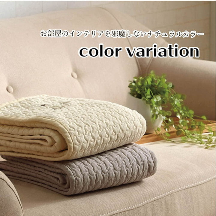 ベビー敷きパッド 70×120cm イブル 洗濯可能 ベビー 寝具 ベビー 子供 赤ちゃん 敷パッド 綿 100% イブル 洗える ギフト インテリア 寝具 オールシーズン おしゃれ(代引不可)