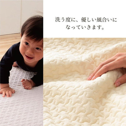 ベビー敷きパッド 70×120cm イブル 洗濯可能 ベビー 寝具 ベビー 子供 赤ちゃん 敷パッド 綿 100% イブル 洗える ギフト インテリア 寝具 オールシーズン おしゃれ(代引不可)