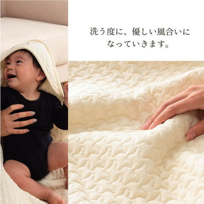 おくるみ 85×85cm 寝具 ベビー 赤ちゃん 子供 おくるみ 綿 100% 洗える ギフト イブル 寝具 オールシーズン おしゃれ インテリア ギフト プレゼント 出産祝い(代引不可)