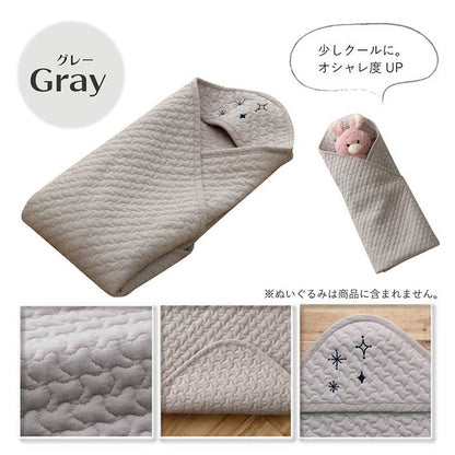 おくるみ 85×85cm 寝具 ベビー 赤ちゃん 子供 おくるみ 綿 100% 洗える ギフト イブル 寝具 オールシーズン おしゃれ インテリア ギフト プレゼント 出産祝い(代引不可)
