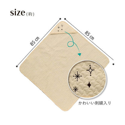 おくるみ 85×85cm 寝具 ベビー 赤ちゃん 子供 おくるみ 綿 100% 洗える ギフト イブル 寝具 オールシーズン おしゃれ インテリア ギフト プレゼント 出産祝い(代引不可)