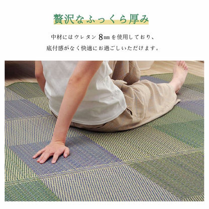 ラグ 正方形 2畳 190×190cm い草 自然素材 クッション性 撥水 防ダニ 滑り止め加工 抗菌防臭 消臭(代引不可)