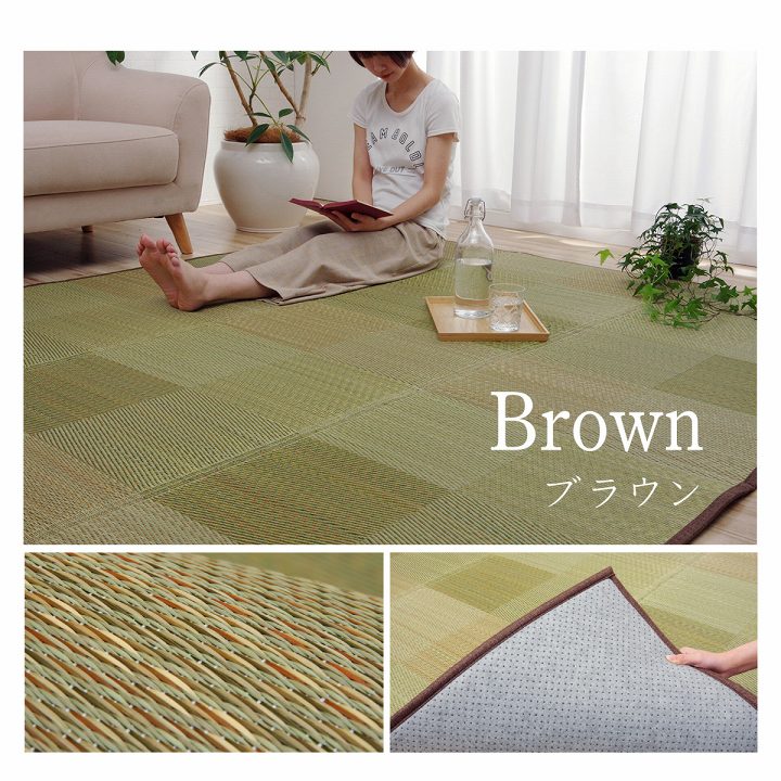 ラグ 正方形 2畳 190×190cm い草 自然素材 クッション性 撥水 防ダニ 滑り止め加工 抗菌防臭 消臭(代引不可)