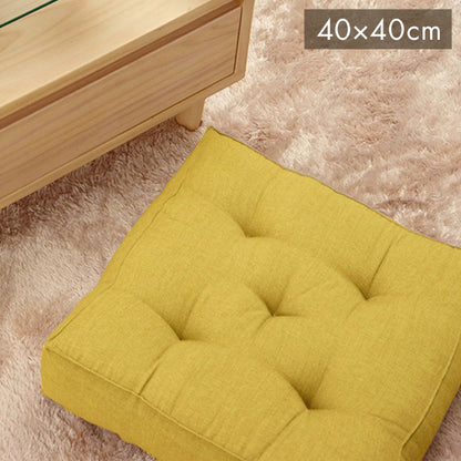 クッション 四角 厚い 持ち運び 日本製 オーガニックコットン 綿100% 無地 洗える 座布団 約40×40cm イエロー クララ(代引不可)