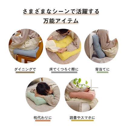 クッション 四角 厚い 持ち運び 日本製 オーガニックコットン 綿100% 無地 洗える 座布団 約40×40cm イエロー クララ(代引不可)