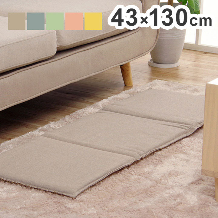 クッション シート長方形 約43×130cm シートクッション 日本製 四角 オーガニックコットン 綿100% 無地 洗える リビング ダイニング チェア イス インテリア 北欧 かわいい 韓国インテリア おしゃれ(代引不可)