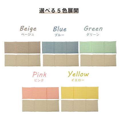 クッション シート長方形 約43×130cm シートクッション 日本製 四角 オーガニックコットン 綿100% 無地 洗える リビング ダイニング チェア イス インテリア 北欧 かわいい 韓国インテリア おしゃれ(代引不可)