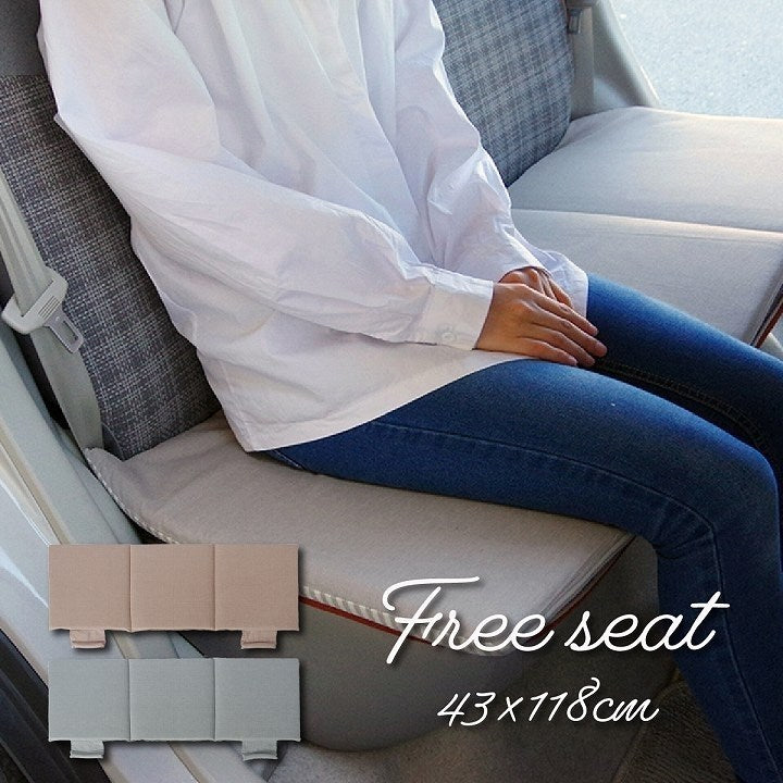 車用クッション カークッション クッション フリーシート オーガニックコットン 日本製 無地 シンプル 綿100% インド綿 ブルー 約43×118cm クララ(代引不可)