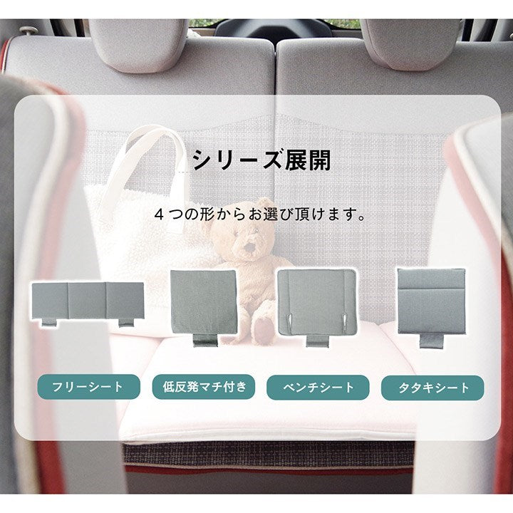 車用クッション カークッション クッション フリーシート オーガニックコットン 日本製 無地 シンプル 綿100% インド綿 ブルー 約43×118cm クララ(代引不可)