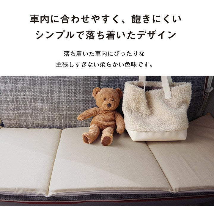 車用クッション カークッション クッション フリーシート オーガニックコットン 日本製 無地 シンプル 綿100% インド綿 ブルー 約43×118cm クララ(代引不可)
