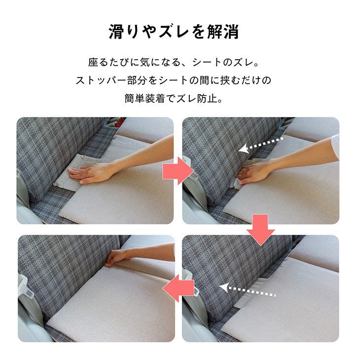 車用クッション カークッション クッション フリーシート オーガニックコットン 日本製 無地 シンプル 綿100% インド綿 ブルー 約43×118cm クララ(代引不可)