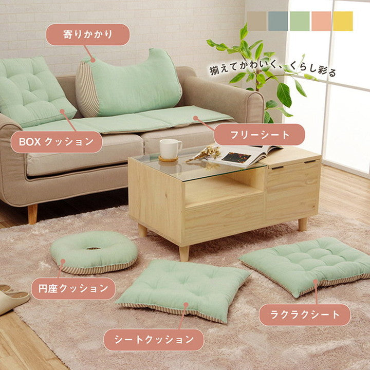 クッション シート シートクッション 日本製 四角 オーガニックコットン 綿100% 無地 洗える リビング ダイニング チェア イス インテリア 北欧 かわいい 韓国インテリア おしゃれ(代引不可)