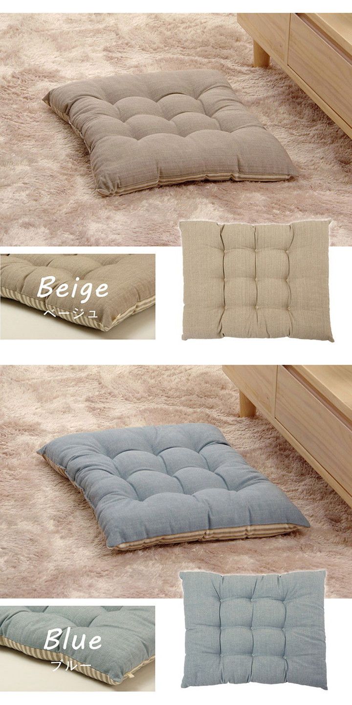 クッション シート シートクッション 日本製 四角 オーガニックコットン 綿100% 無地 洗える リビング ダイニング チェア イス インテリア 北欧 かわいい 韓国インテリア おしゃれ(代引不可)