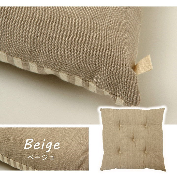 クッション シート 椅子 日本製 オーガニックコットン 綿100% 無地 洗える ベージュ 約40×40cm クララ(代引不可)