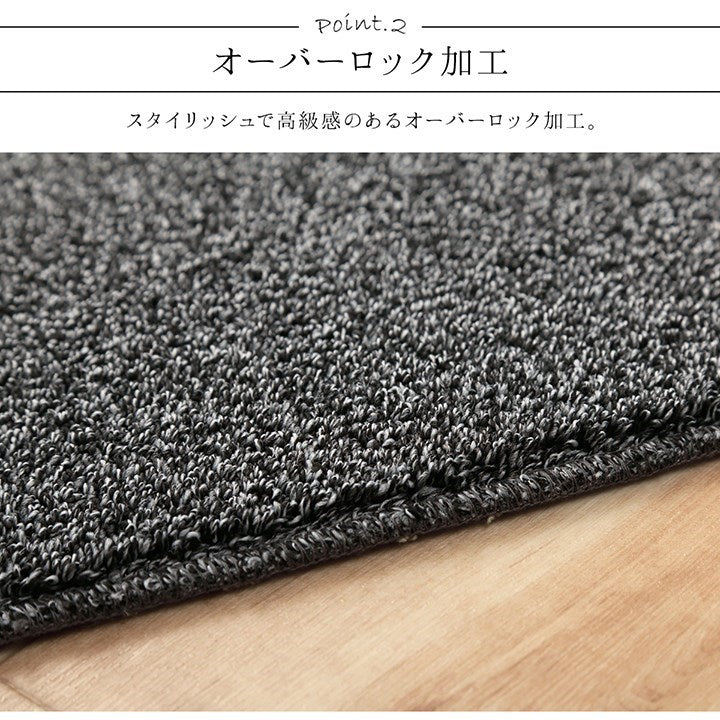 ラグ 正方形 手洗い ループパイル 高級感 おしゃれ 抗菌防臭 オーバーロック 滑りにくい加工 グレー 約2畳 約185×185cm 床暖房 ホットカーペット対応 クレイド(代引不可)