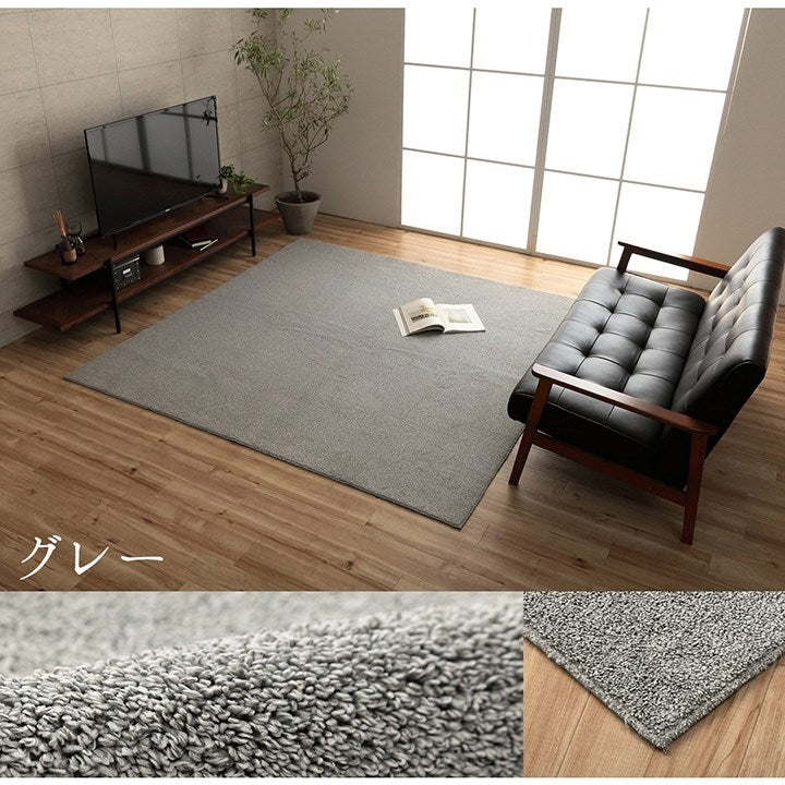 ラグ 正方形 手洗い ループパイル 高級感 おしゃれ 抗菌防臭 オーバーロック 滑りにくい加工 グレー 約2畳 約185×185cm 床暖房 ホットカーペット対応 クレイド(代引不可)