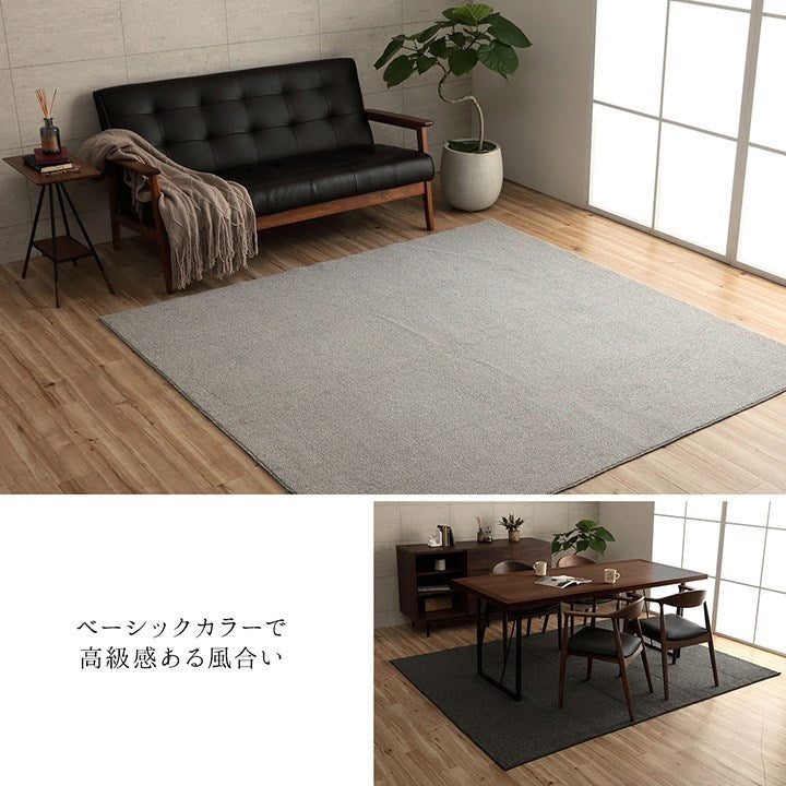 ラグ 長方形 手洗い ループパイル 高級感 おしゃれ 抗菌防臭 オーバーロック 滑りにくい加工 グレー 約3畳 約190×240cm 床暖房 ホットカーペット対応 クレイド(代引不可)